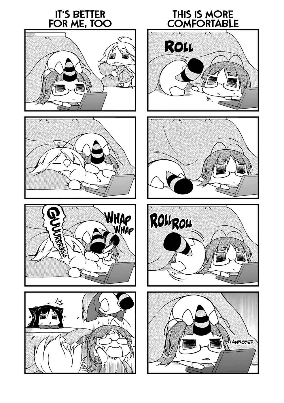 Page 3 Chapter 96.2 Puchimasu!