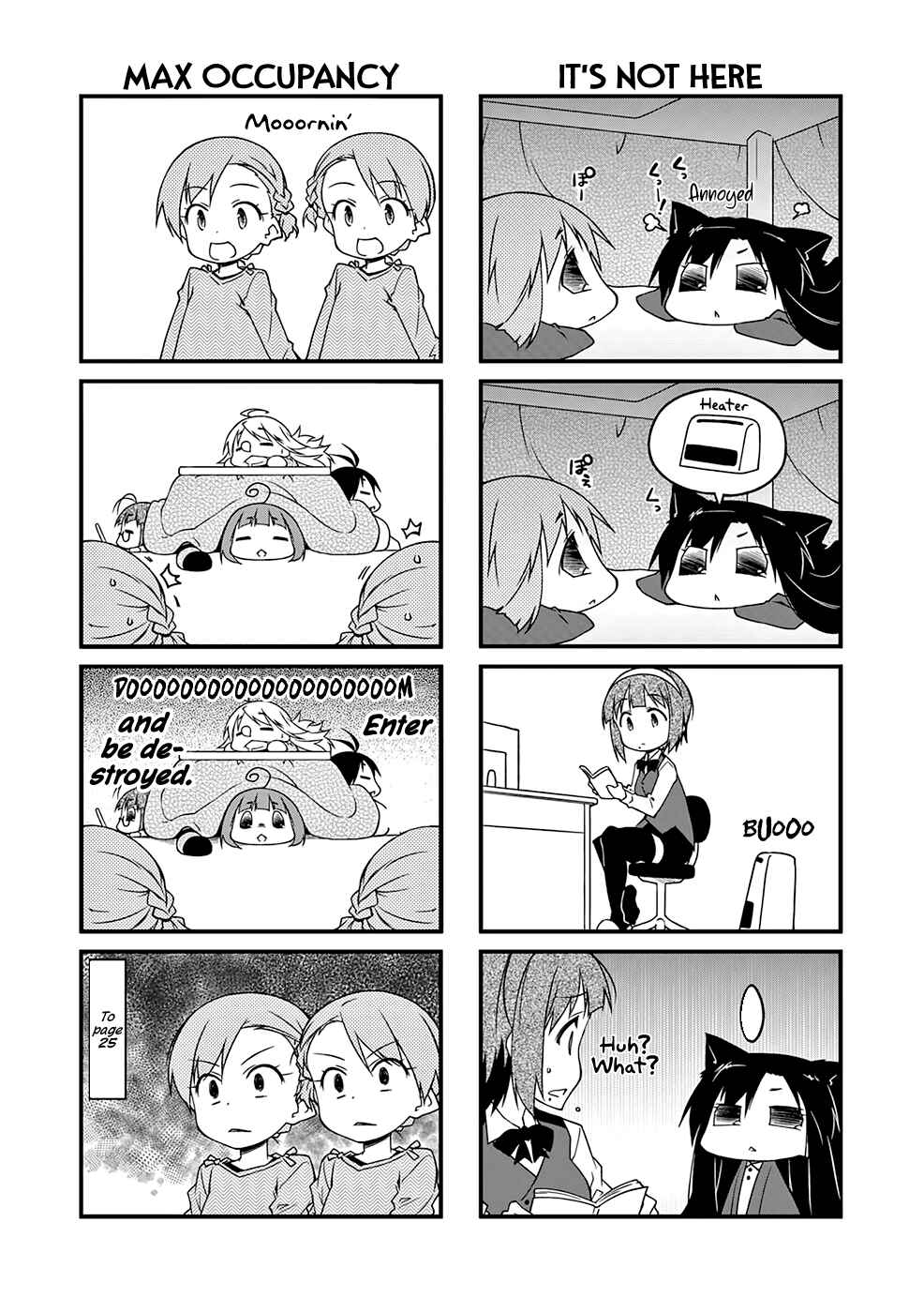 Page 7 Chapter 96.2 Puchimasu!