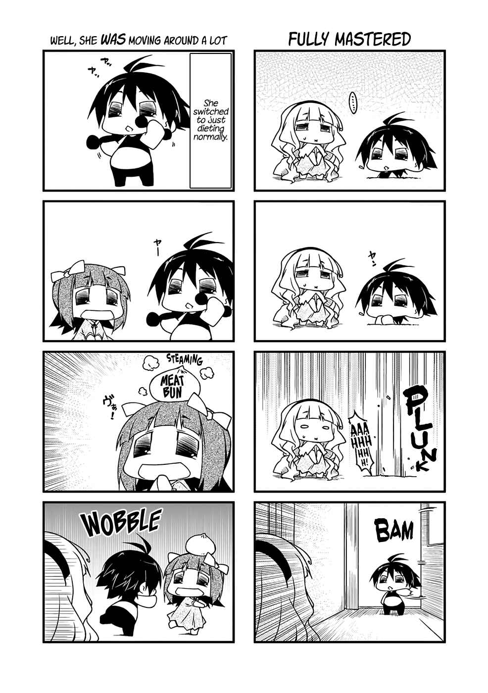 Page 7 Chapter 90.3 Puchimasu!