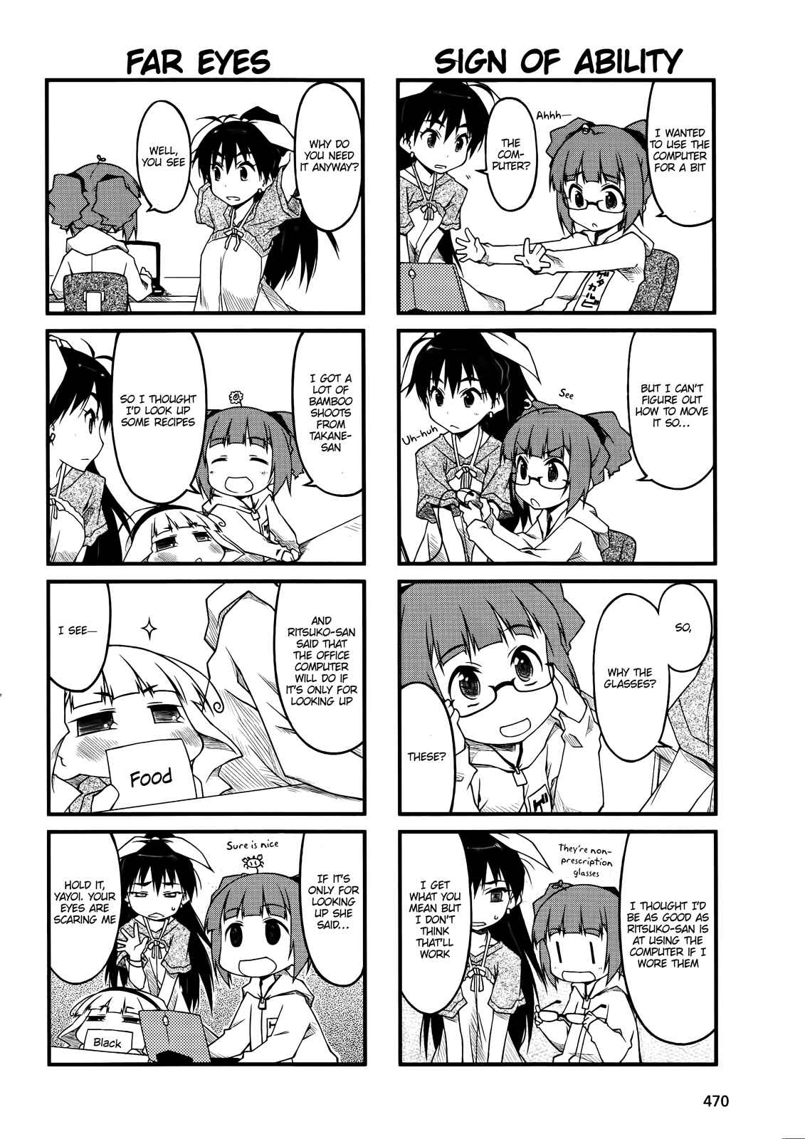 Page 2 Chapter 47.2 Puchimasu!