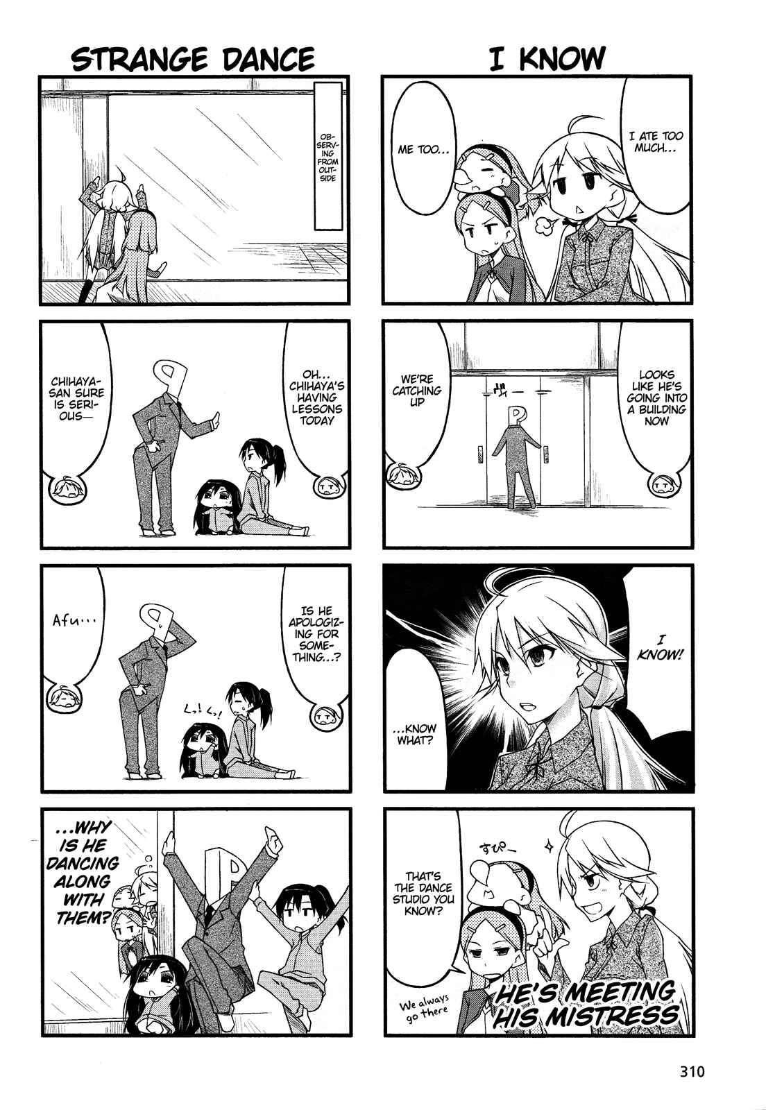 Page 4 Chapter 46.1 Puchimasu!