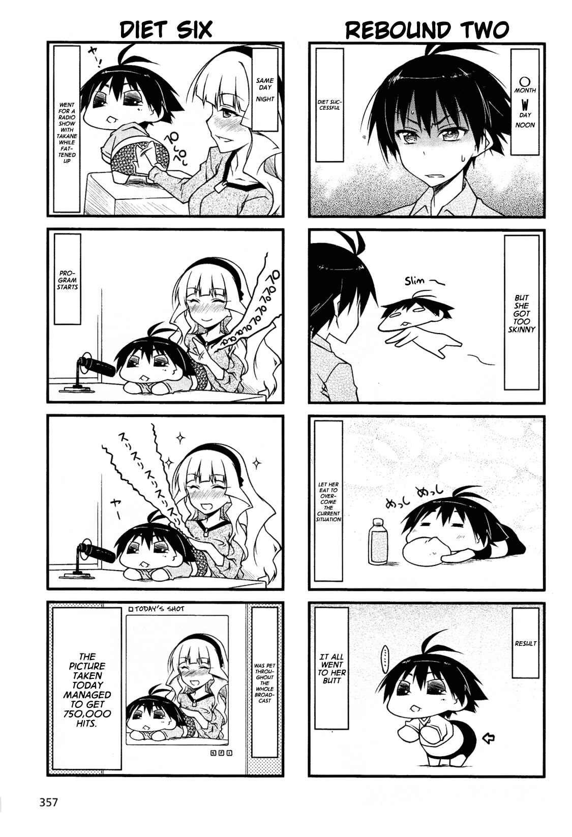 Page 5 Chapter 50.2 Puchimasu!