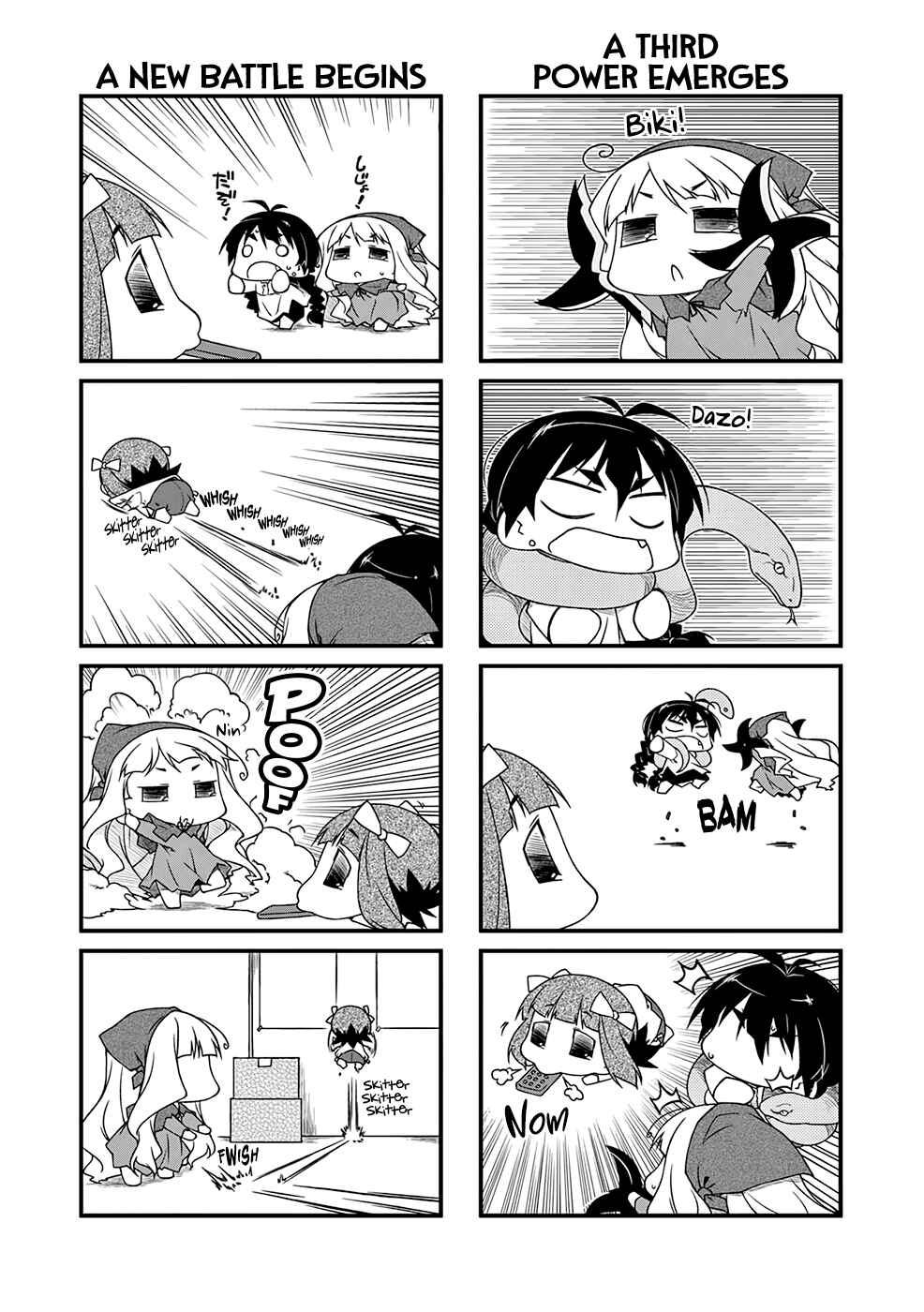 Page 3 Chapter 98.2 Puchimasu!