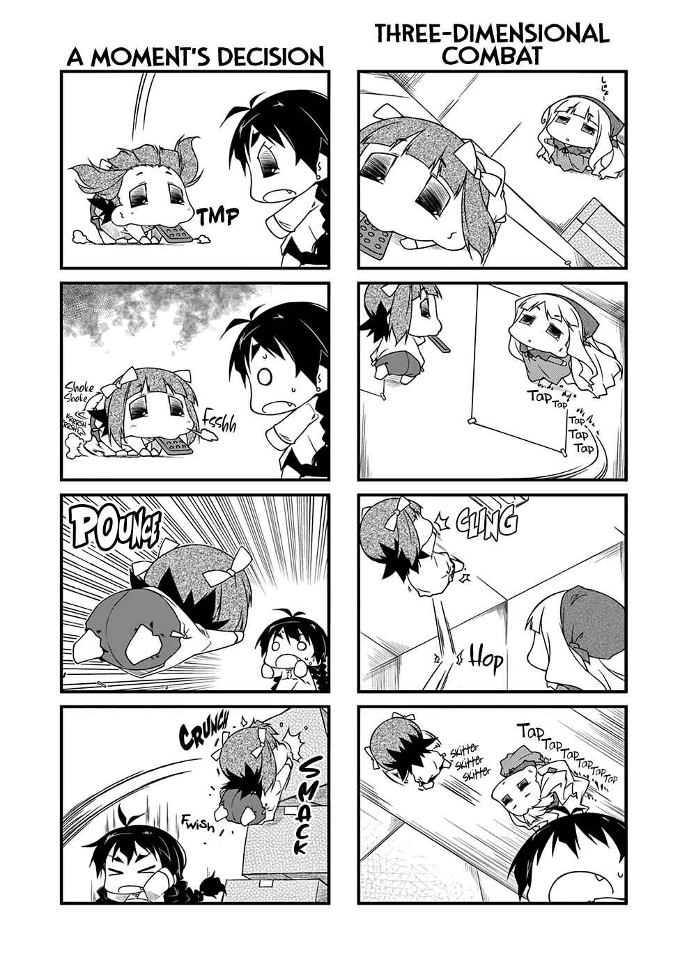 Page 4 Chapter 98.2 Puchimasu!