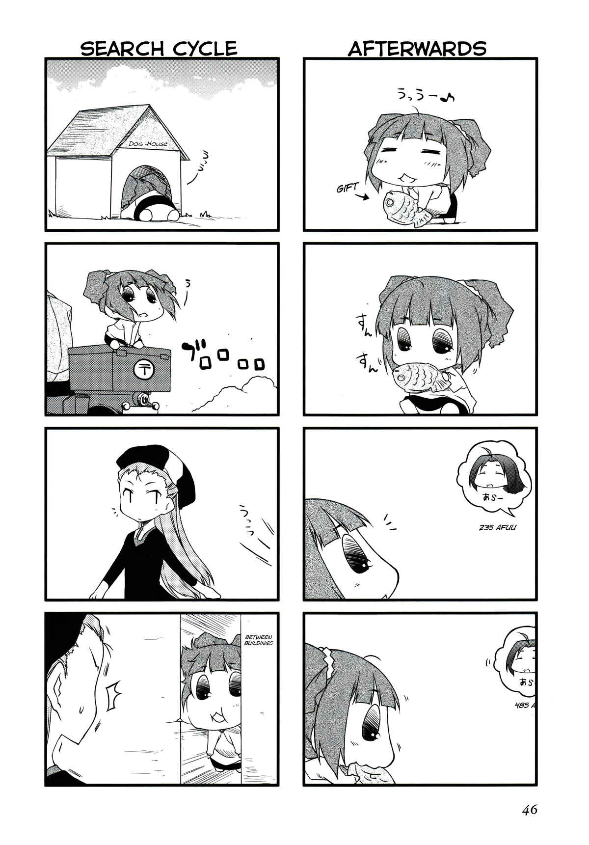Page 3 Chapter 27.2 Puchimasu!