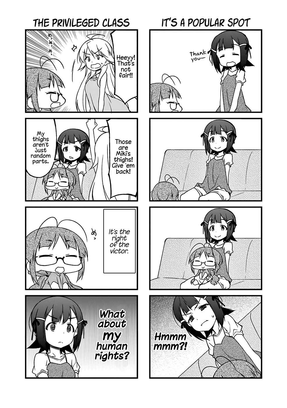 Page 6 Chapter 91.1 Puchimasu!
