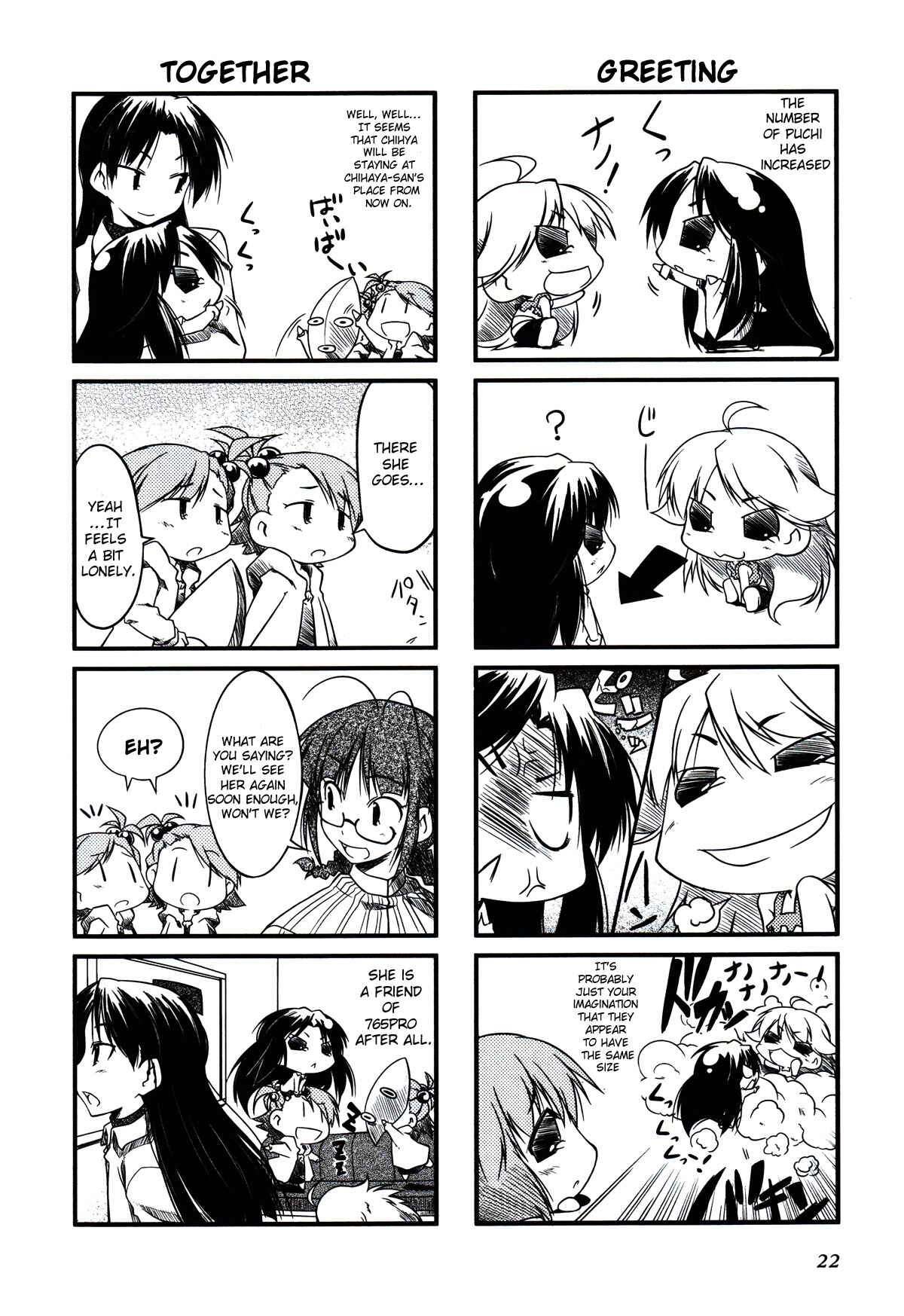 Page 6 Chapter 3 Puchimasu!