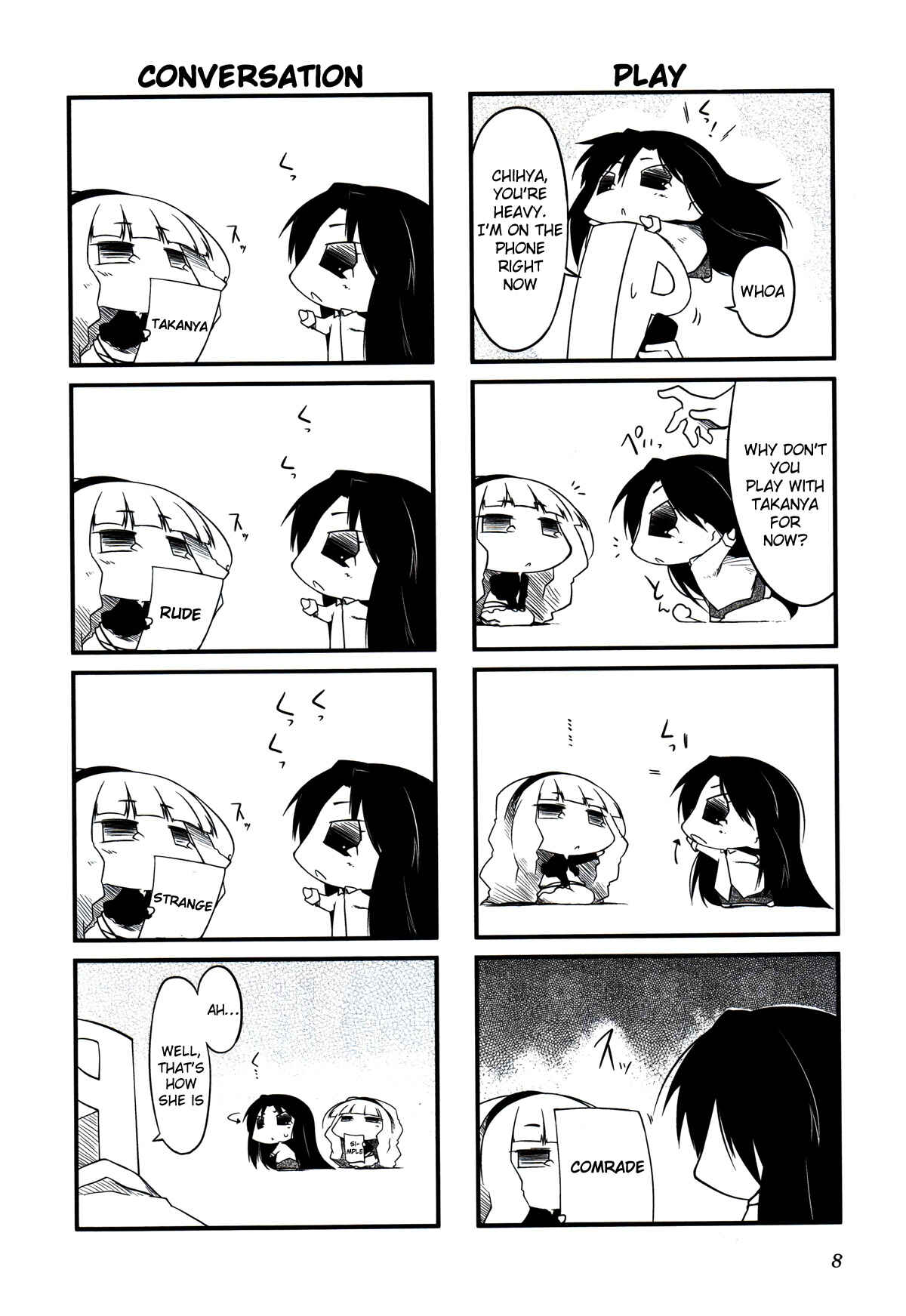 Page 4 Chapter 14.1 Puchimasu!