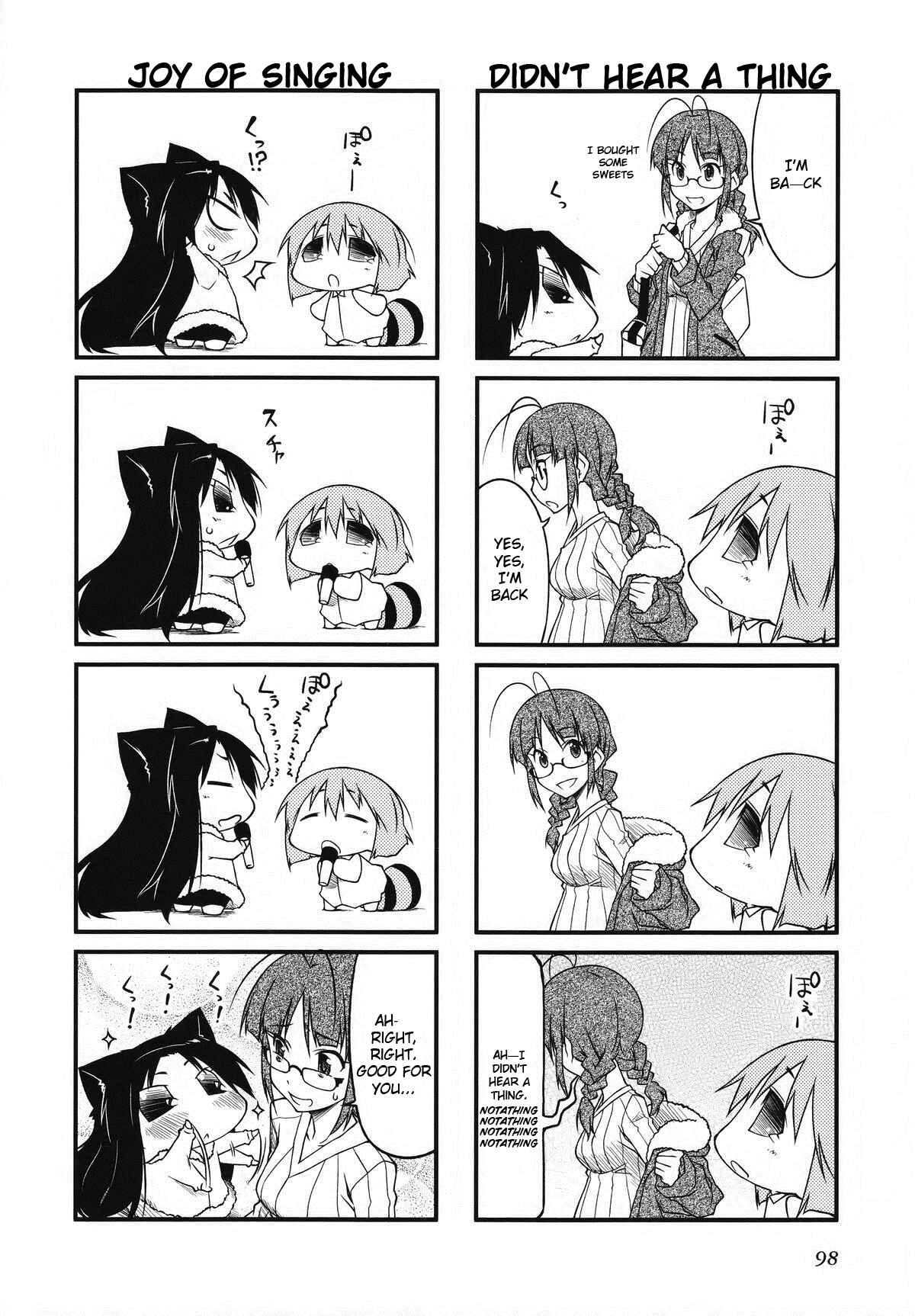 Page 2 Chapter 32.1 Puchimasu!