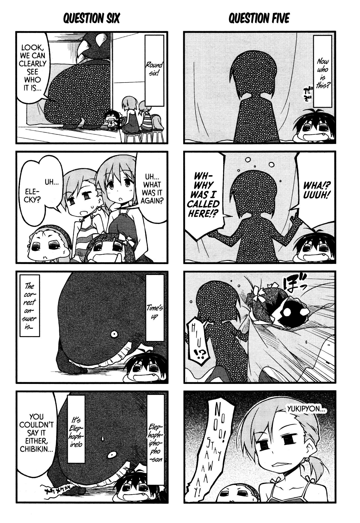 Page 10 Chapter 72 Puchimasu!