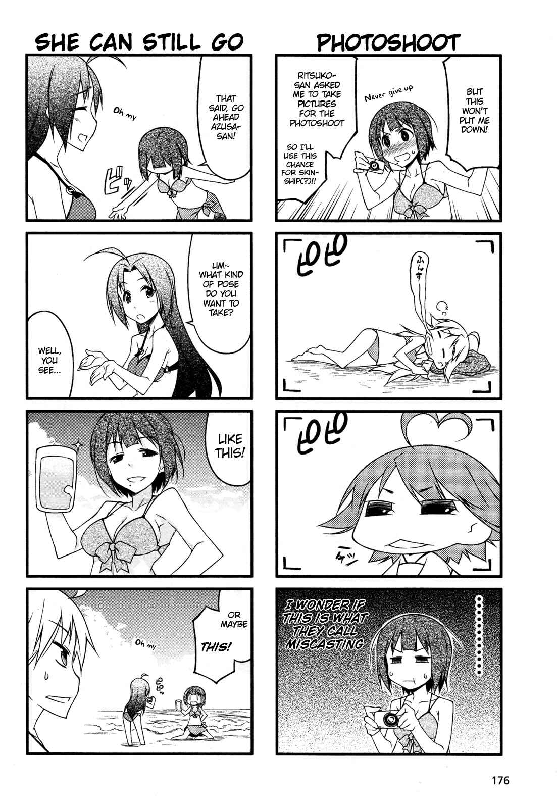 Page 2 Chapter 49.1 Puchimasu!