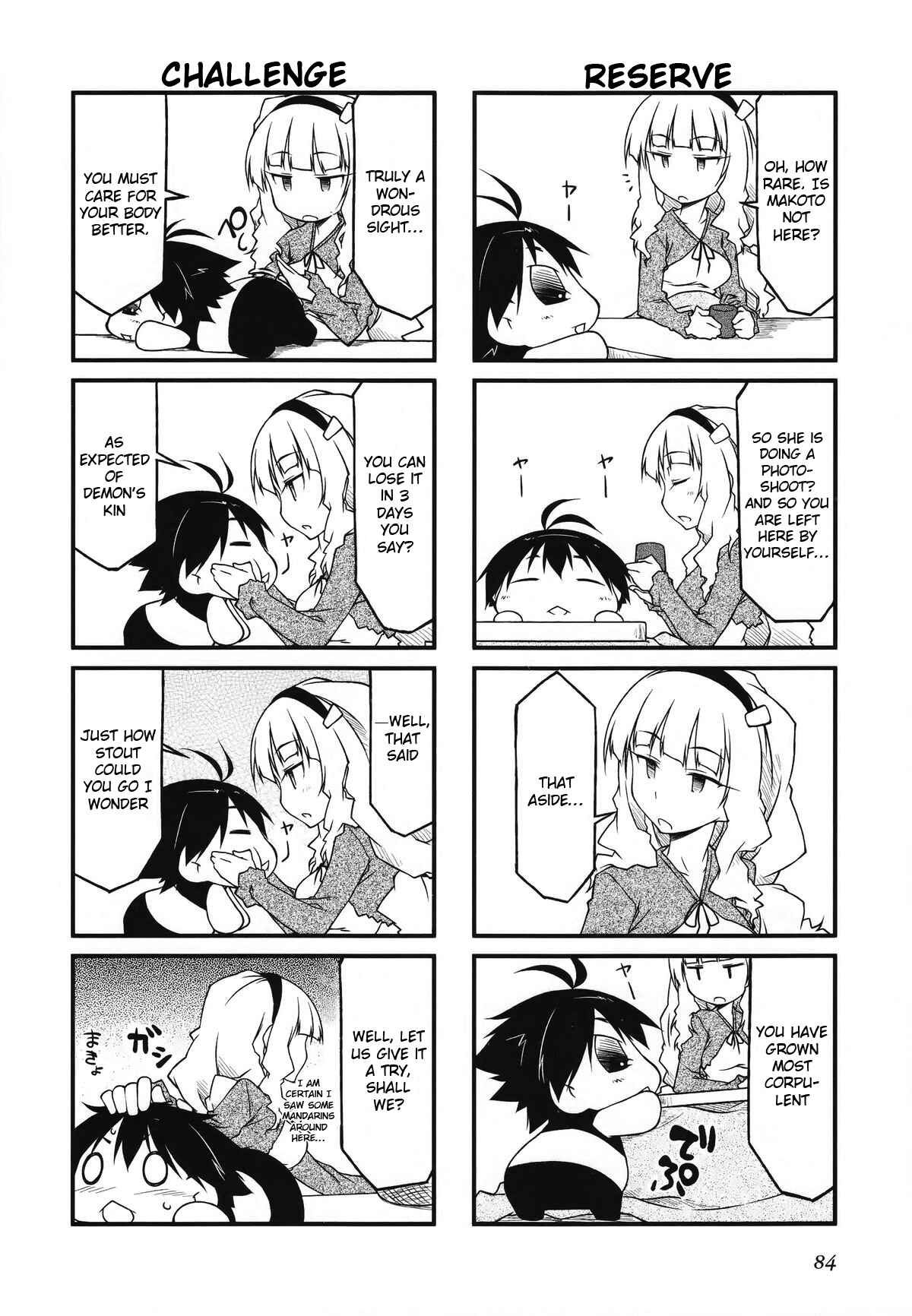 Page 2 Chapter 30.2 Puchimasu!