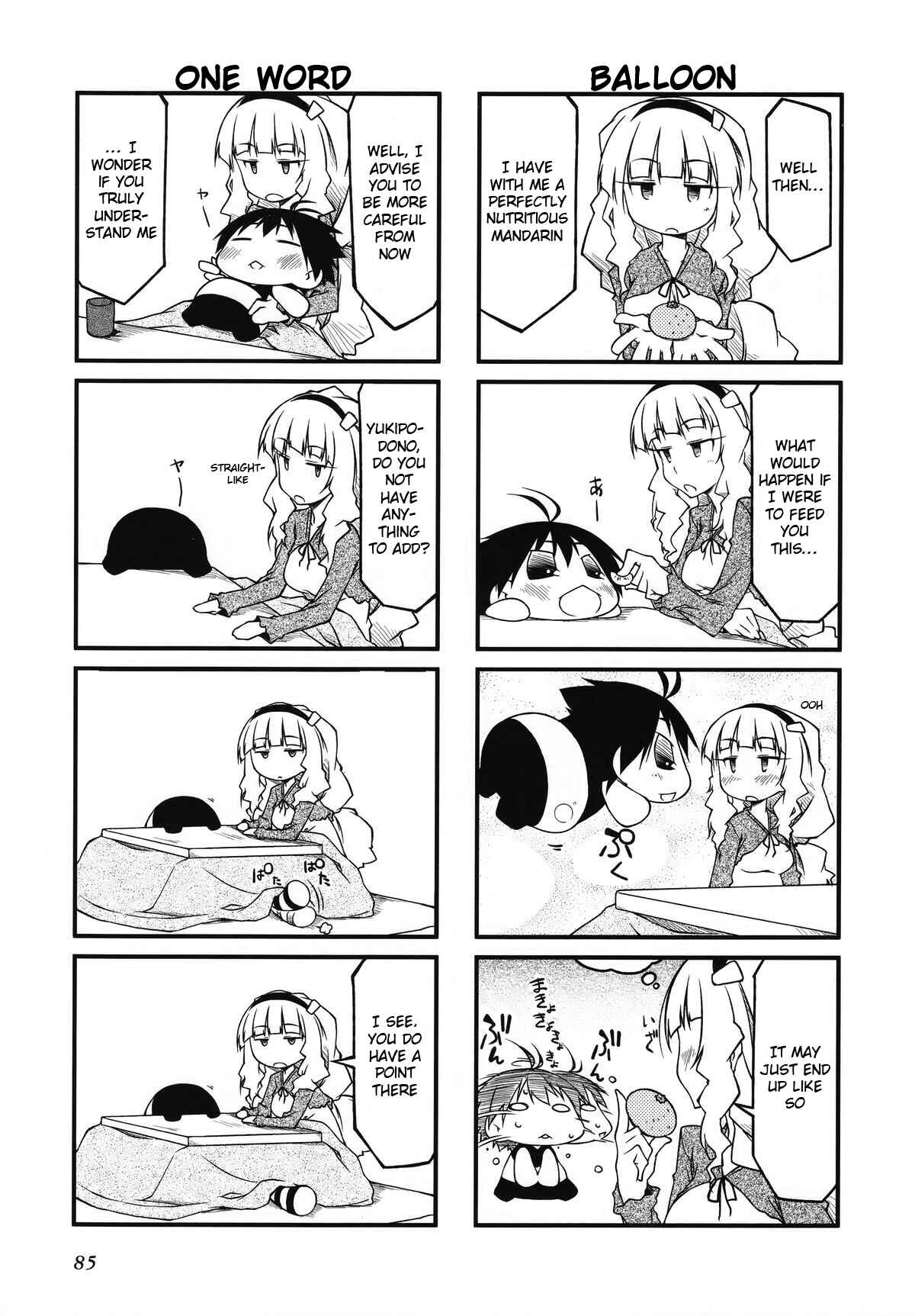 Page 3 Chapter 30.2 Puchimasu!