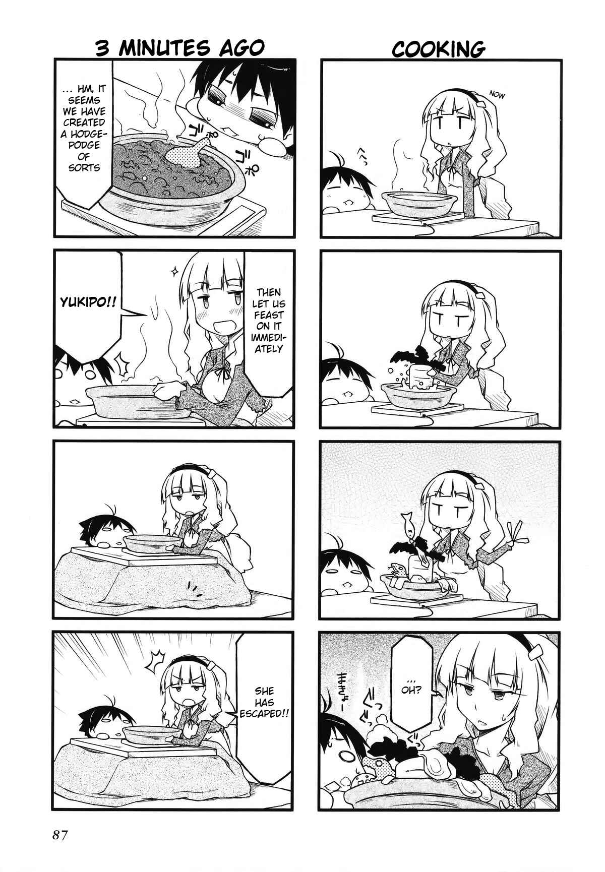 Page 5 Chapter 30.2 Puchimasu!