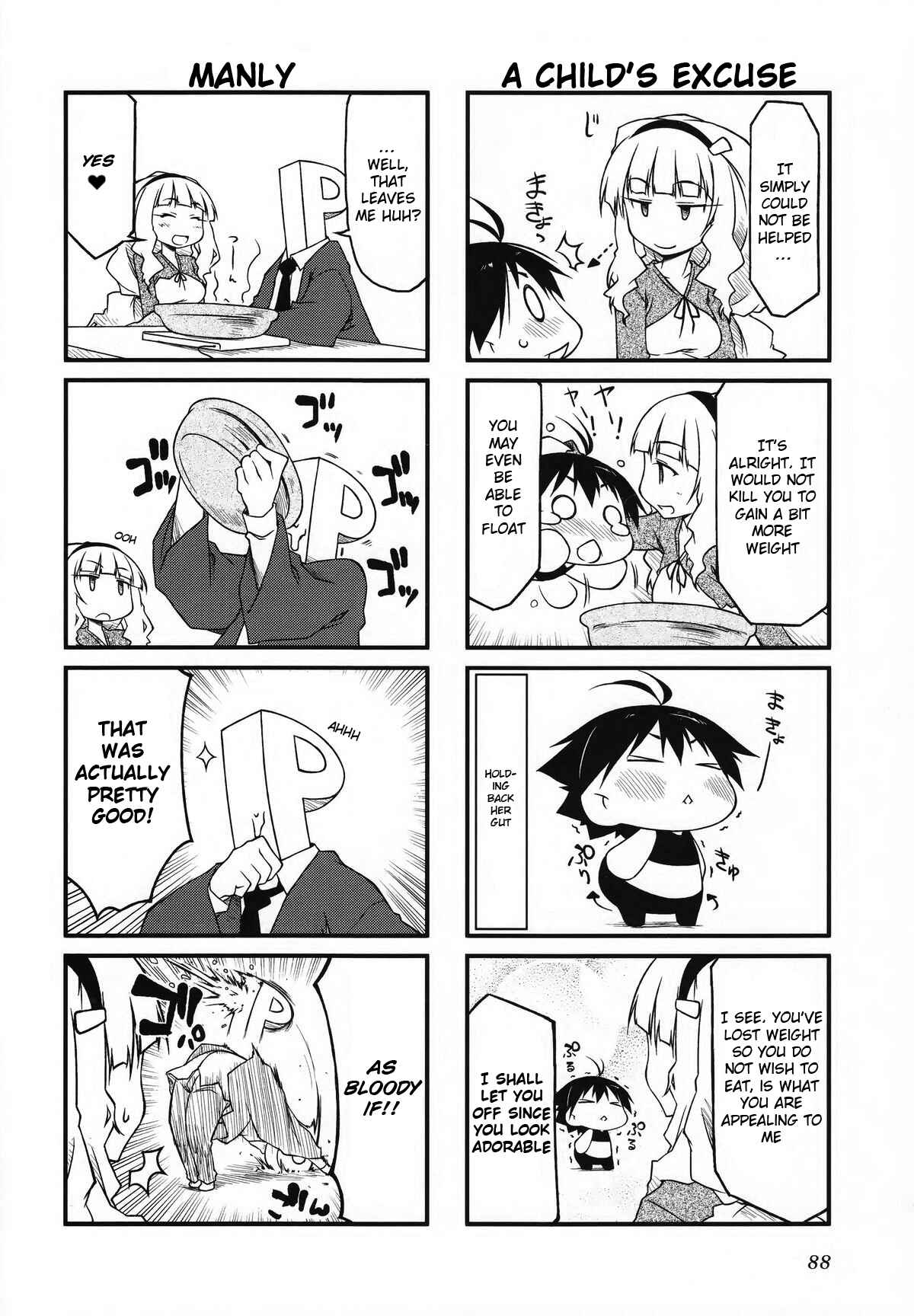 Page 6 Chapter 30.2 Puchimasu!