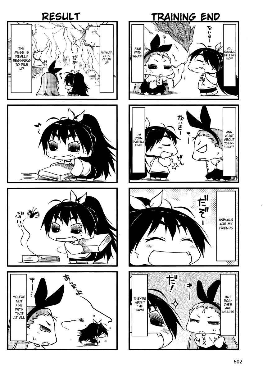 Page 4 Chapter 34.2 Puchimasu!