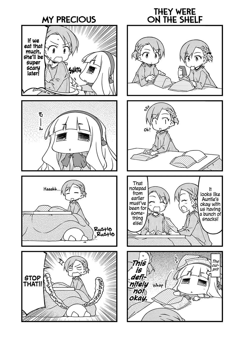 Page 4 Chapter 96.1 Puchimasu!