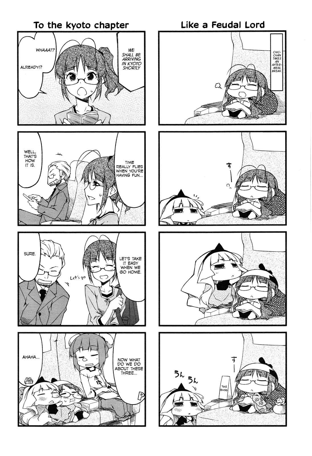 Page 12 Chapter 59 Puchimasu!
