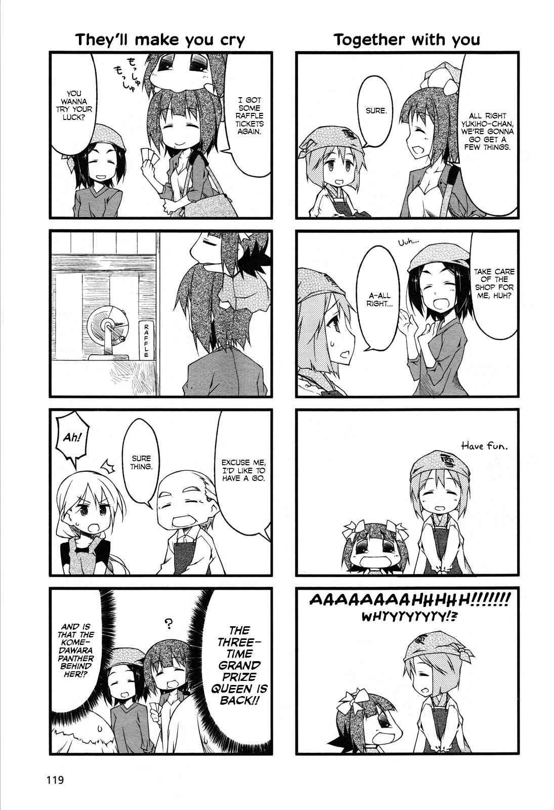 Page 5 Chapter 59 Puchimasu!