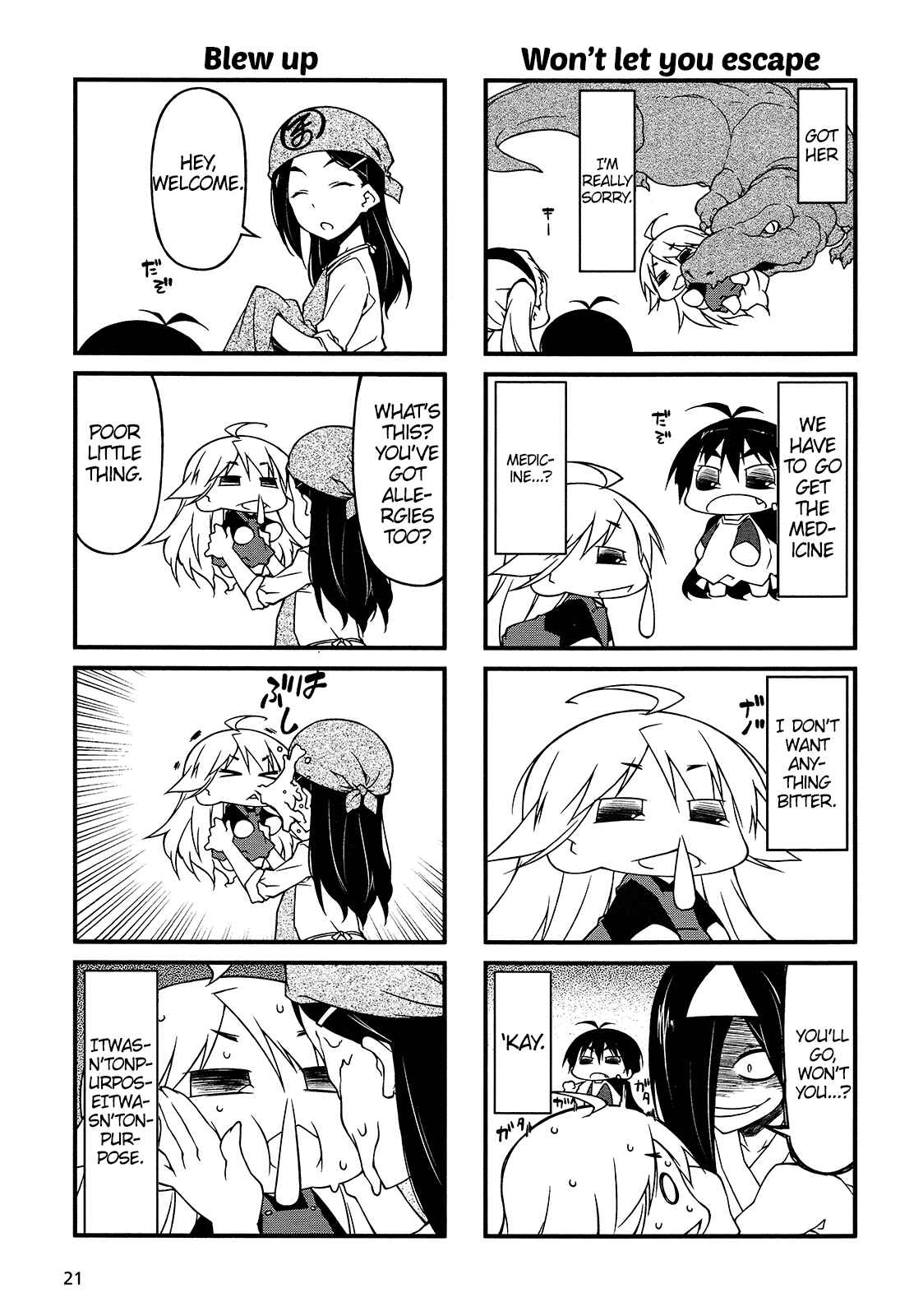 Page 13 Chapter 78 Puchimasu!