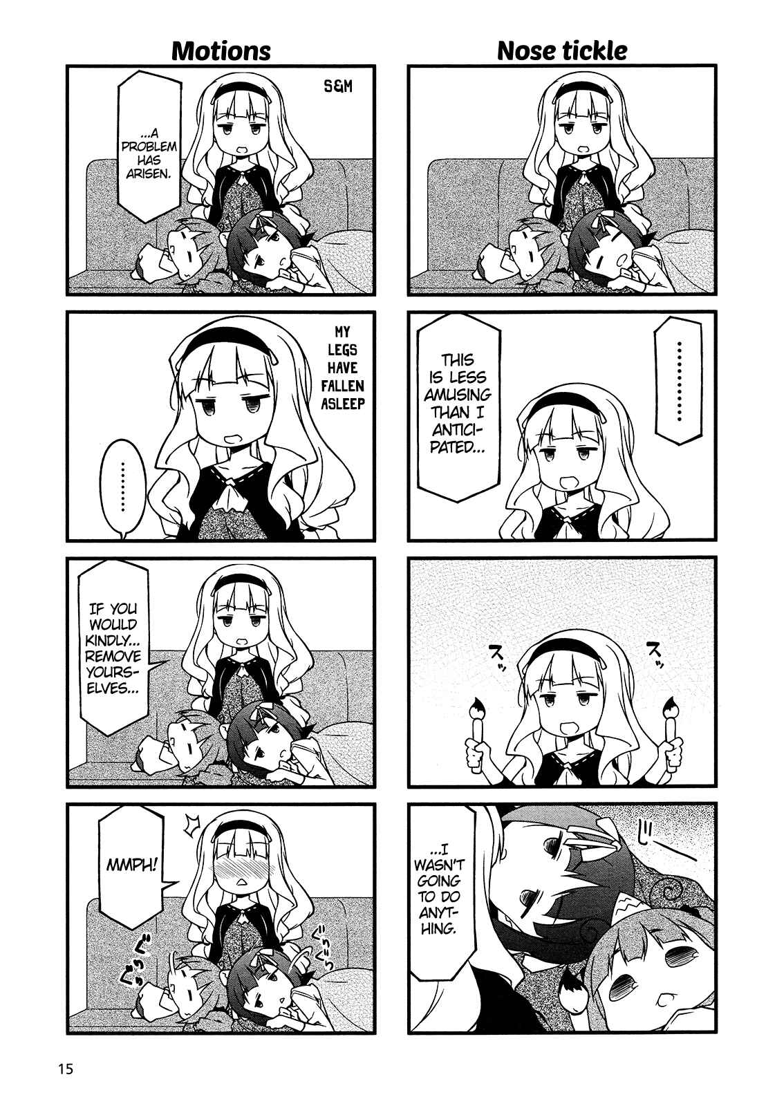 Page 7 Chapter 78 Puchimasu!