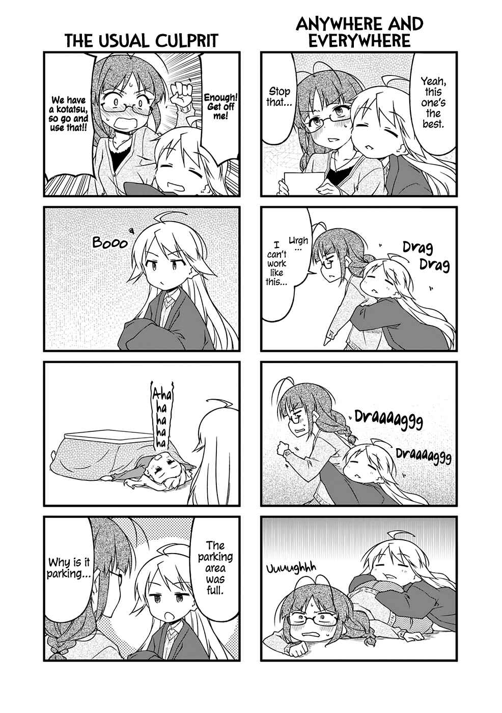 Page 4 Chapter 95.1 Puchimasu!