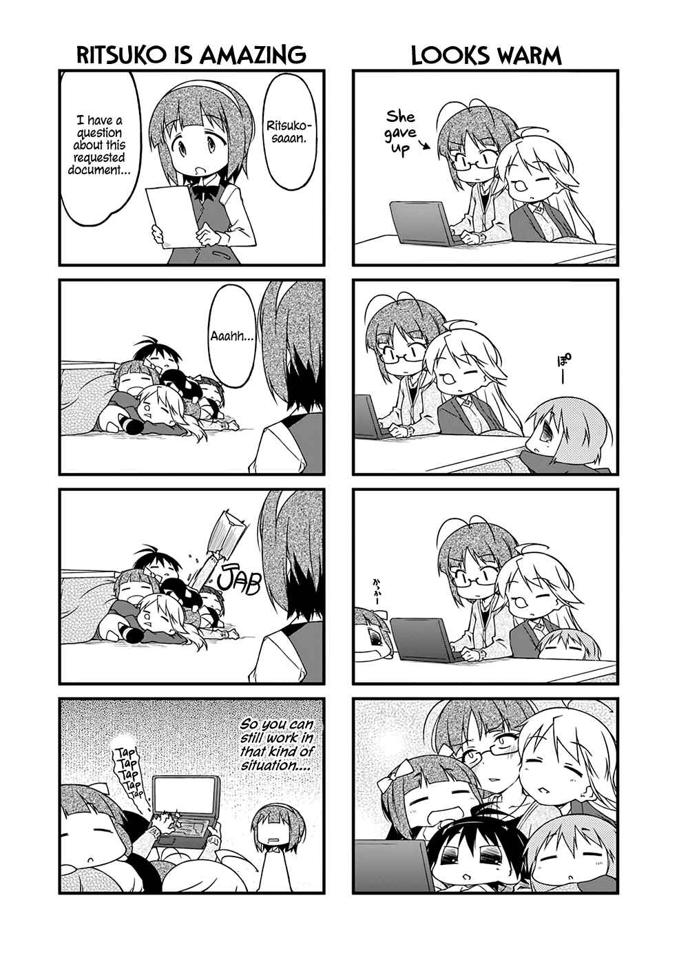 Page 6 Chapter 95.1 Puchimasu!