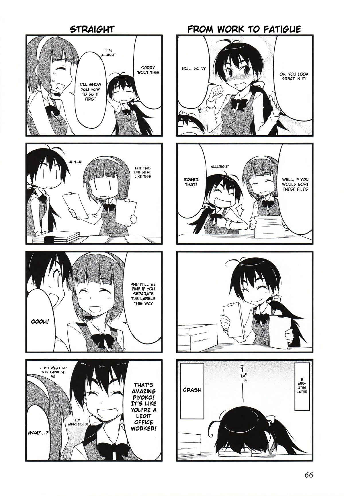 Page 3 Chapter 29.1 Puchimasu!