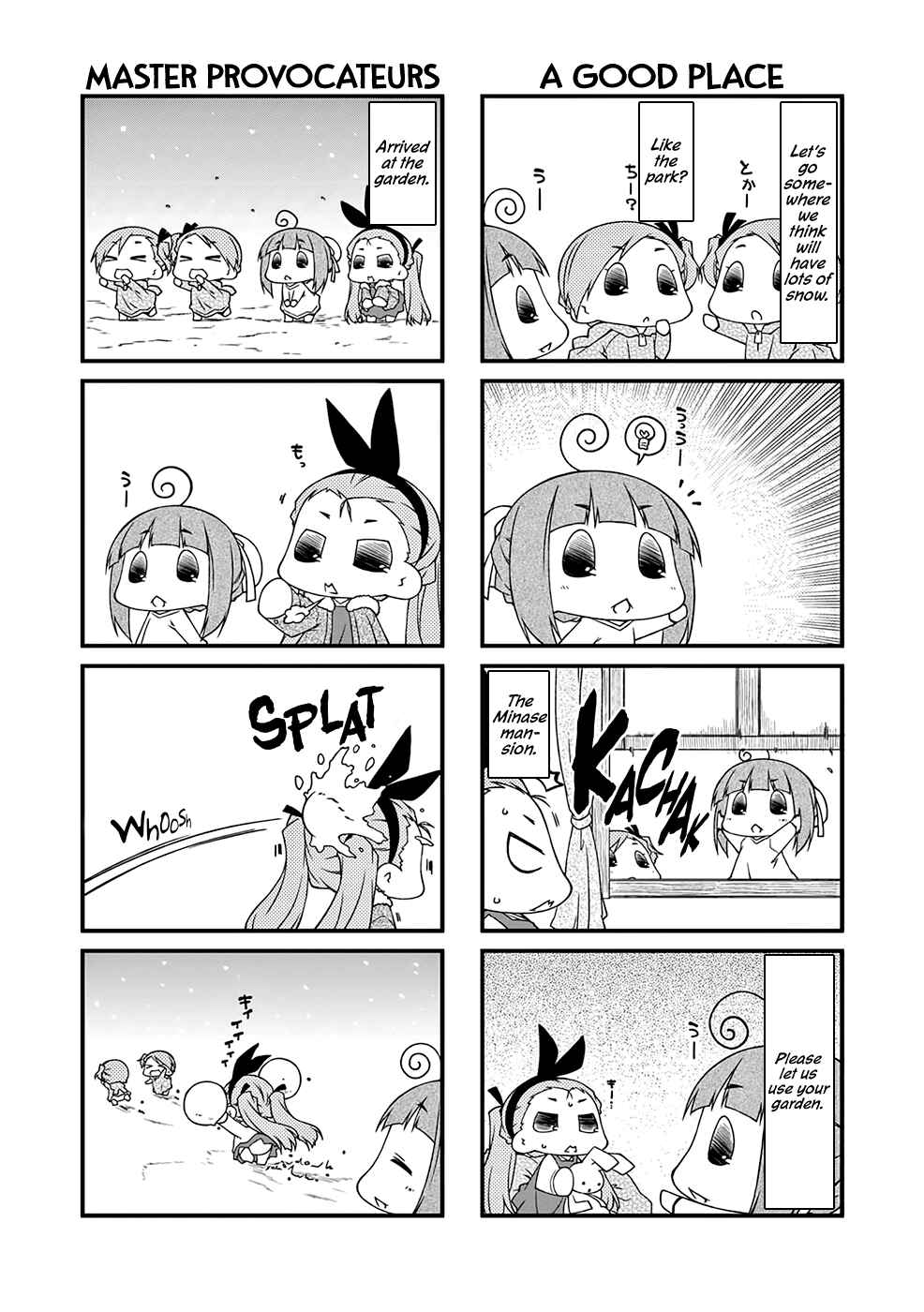 Page 3 Chapter 97.2 Puchimasu!