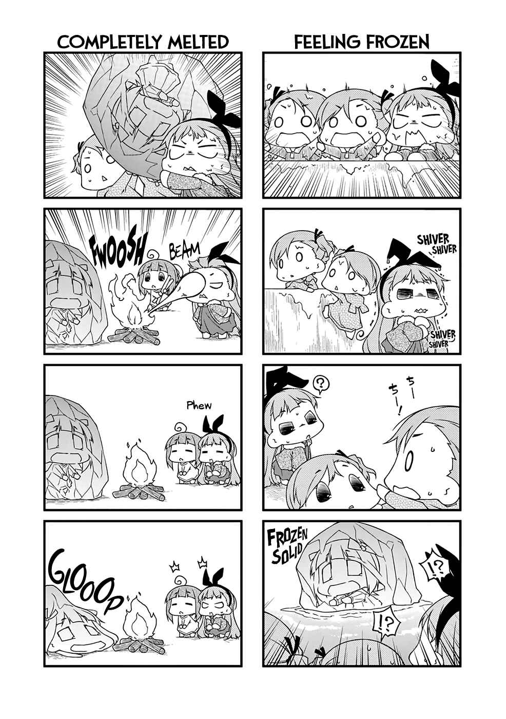 Page 6 Chapter 97.2 Puchimasu!