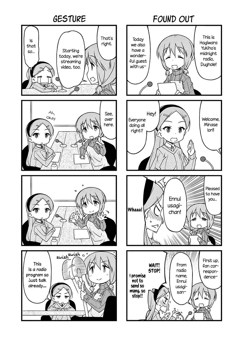Page 4 Chapter 87.1 Puchimasu!