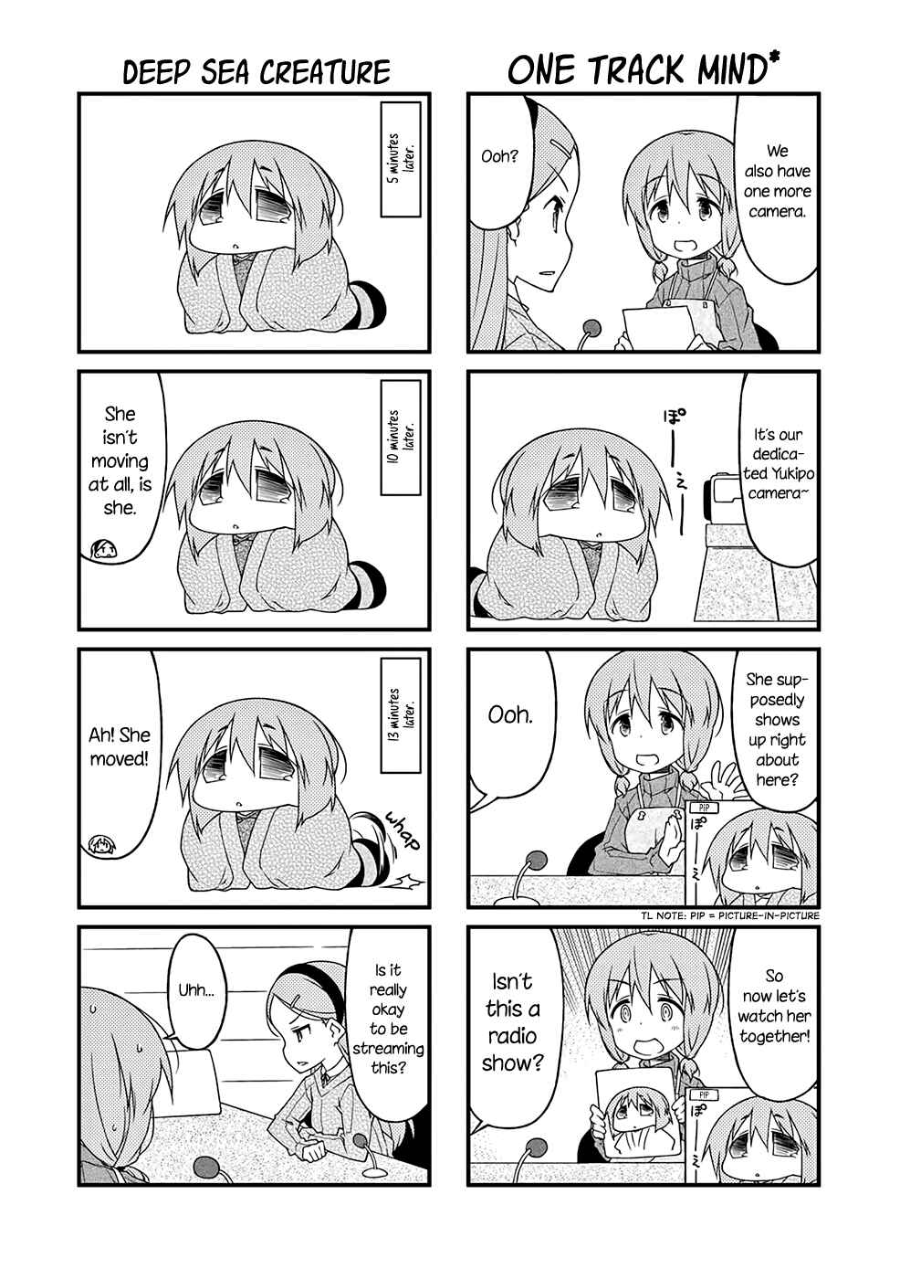 Page 5 Chapter 87.1 Puchimasu!