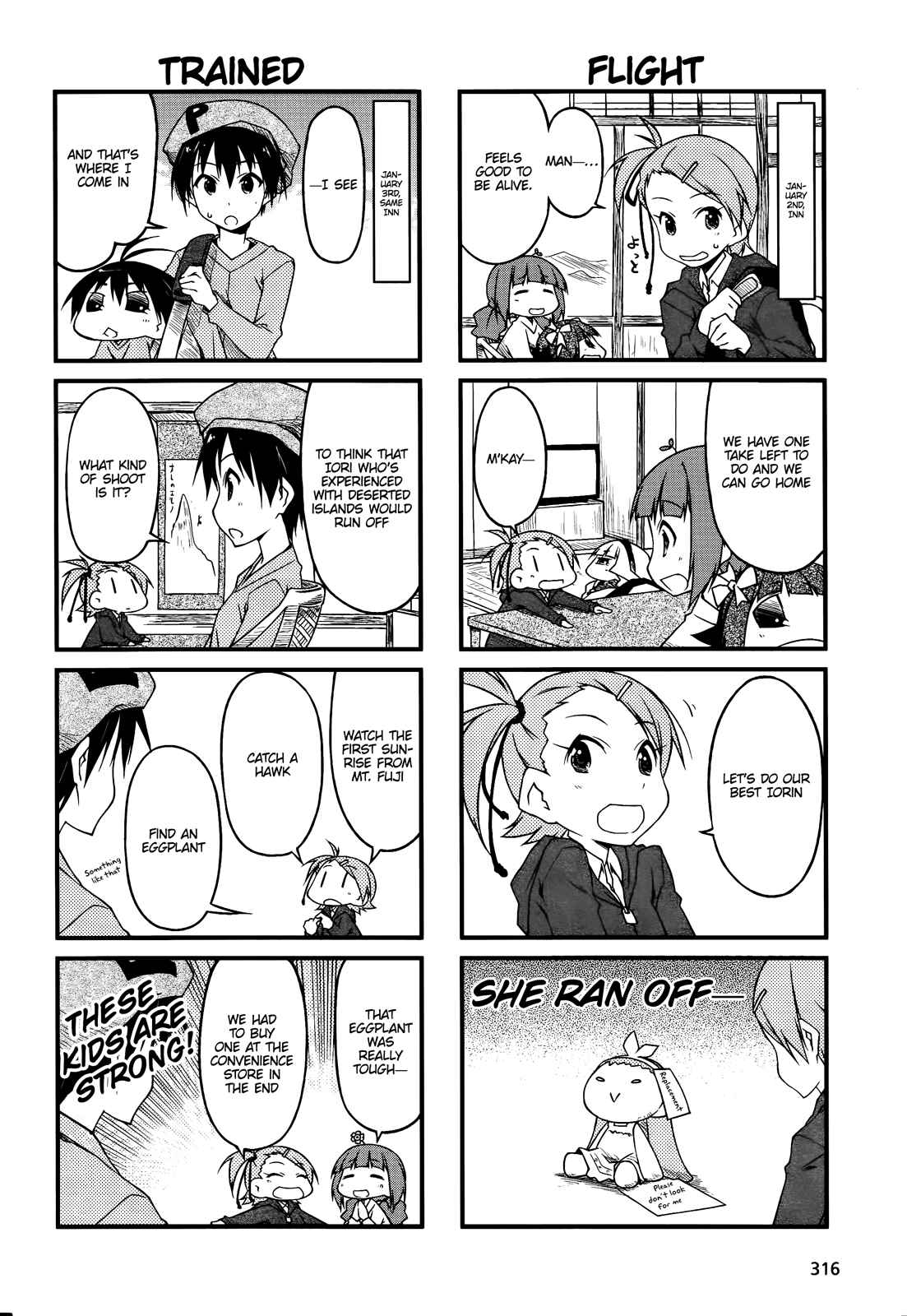 Page 2 Chapter 43.1 Puchimasu!