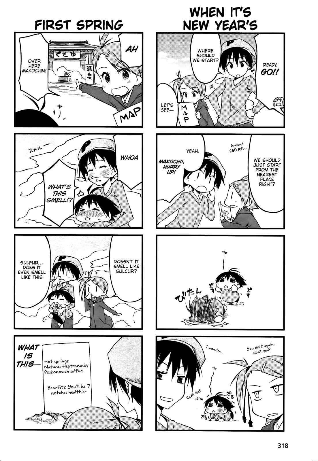 Page 4 Chapter 43.1 Puchimasu!