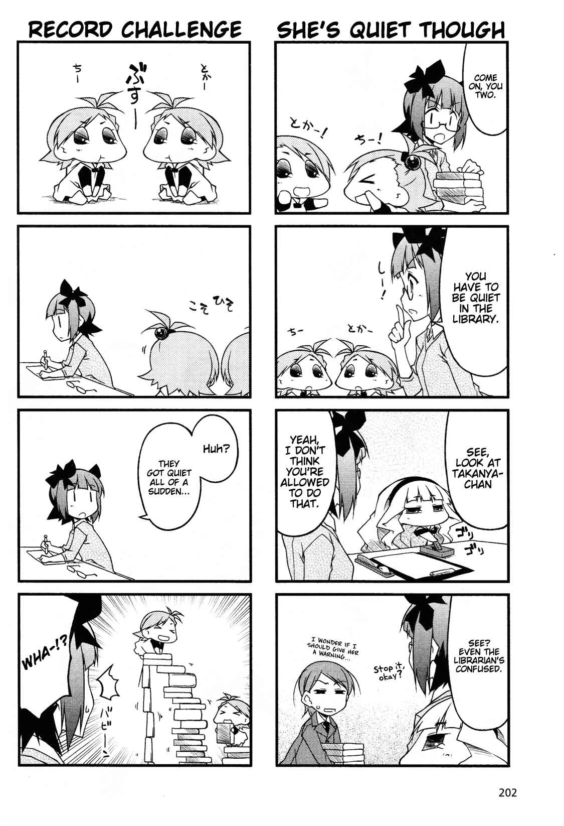 Page 2 Chapter 50.1 Puchimasu!