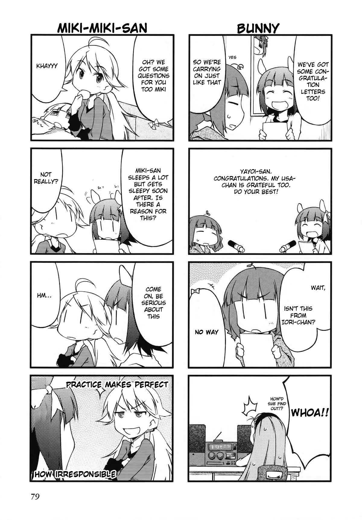 Page 3 Chapter 30.1 Puchimasu!