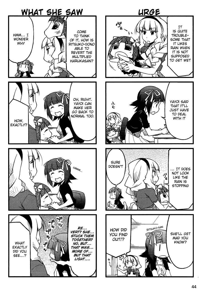 Page 2 Chapter 36 Puchimasu!
