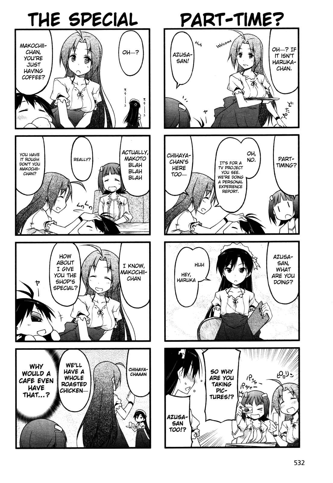 Page 4 Chapter 45 Puchimasu!