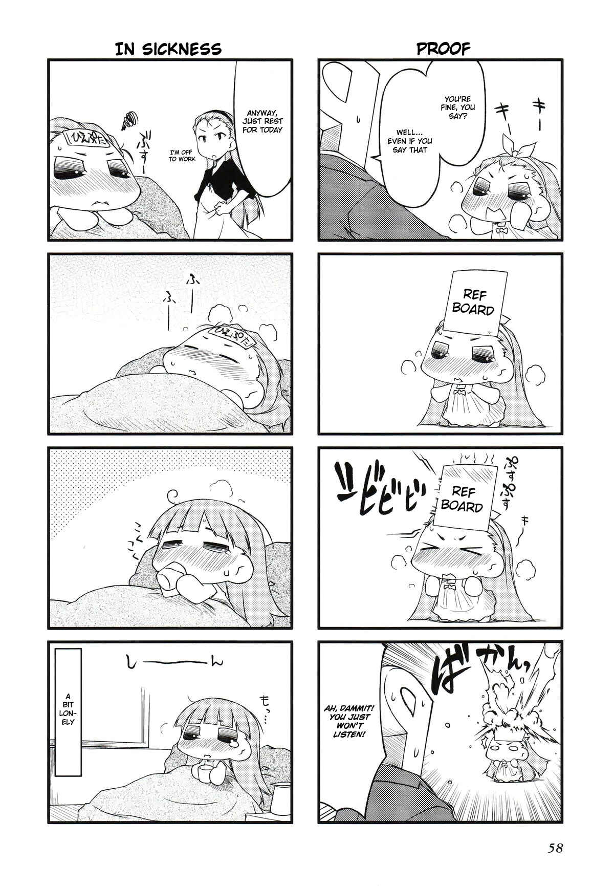 Page 2 Chapter 28.2 Puchimasu!