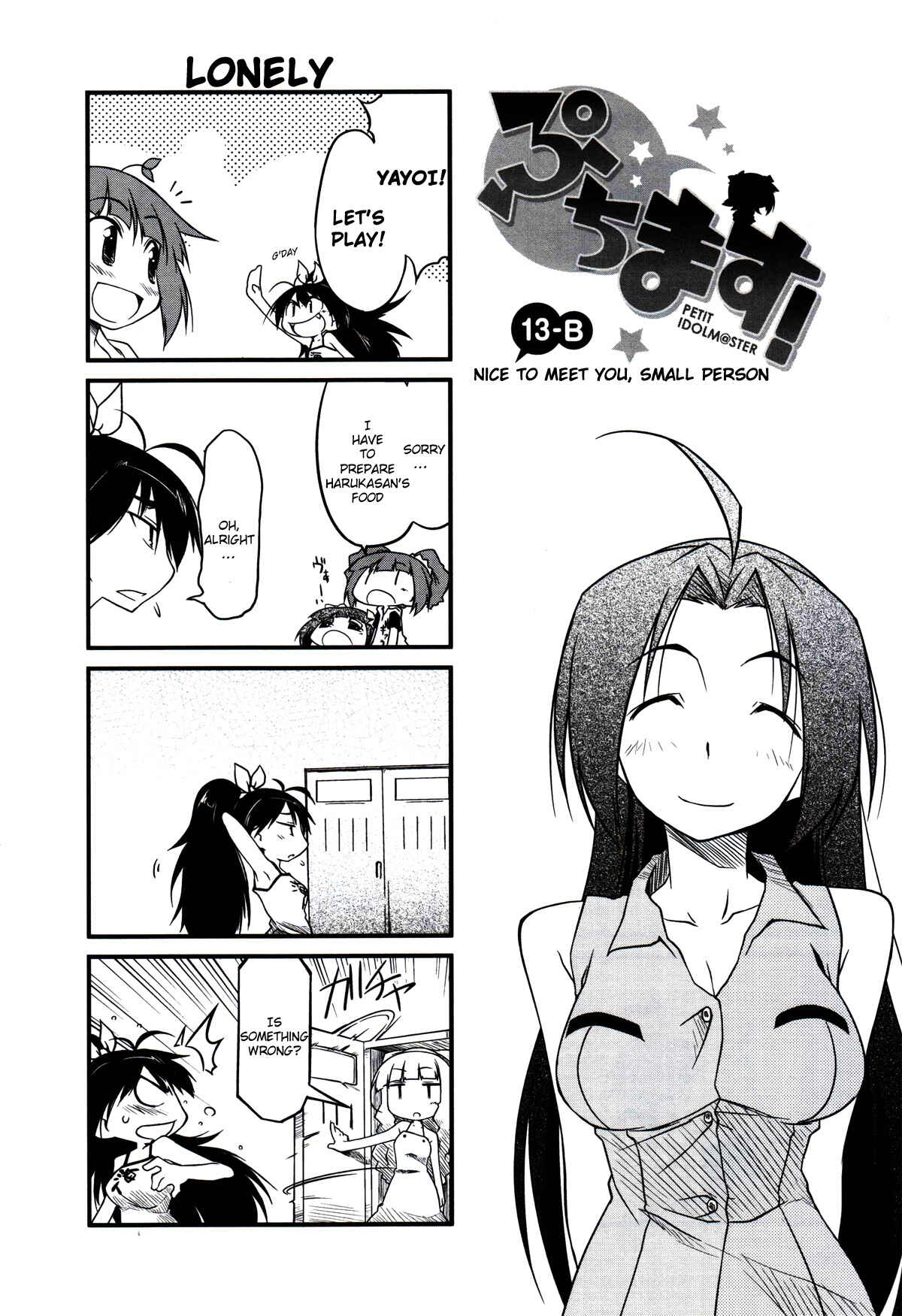 Page 1 Chapter 13.2 Puchimasu!