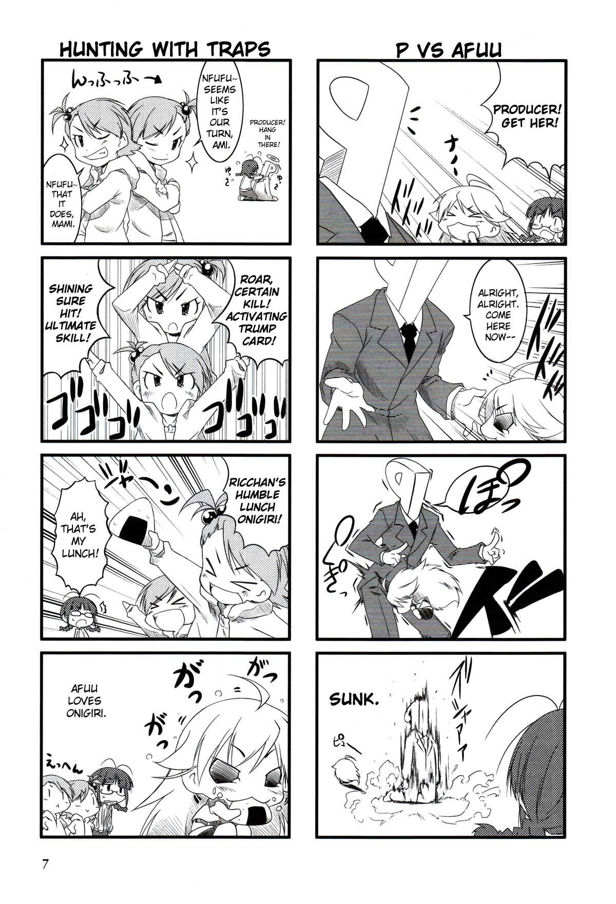 Page 4 Chapter 1 Puchimasu!