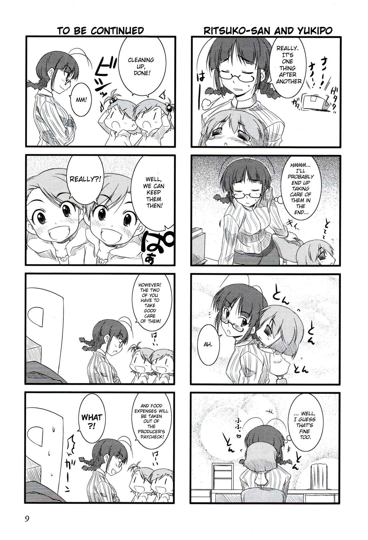 Page 6 Chapter 1 Puchimasu!
