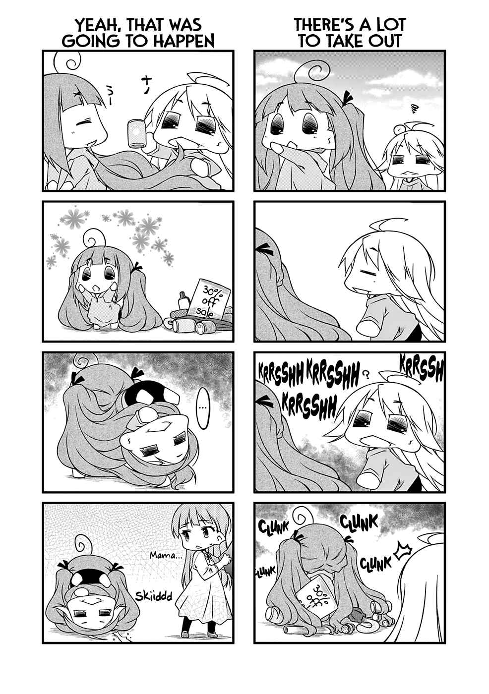 Page 4 Chapter 95.2 Puchimasu!