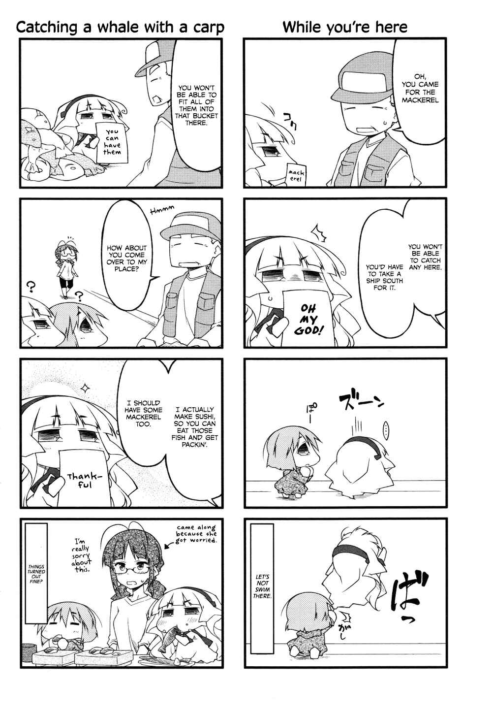 Page 12 Chapter 62 Puchimasu!