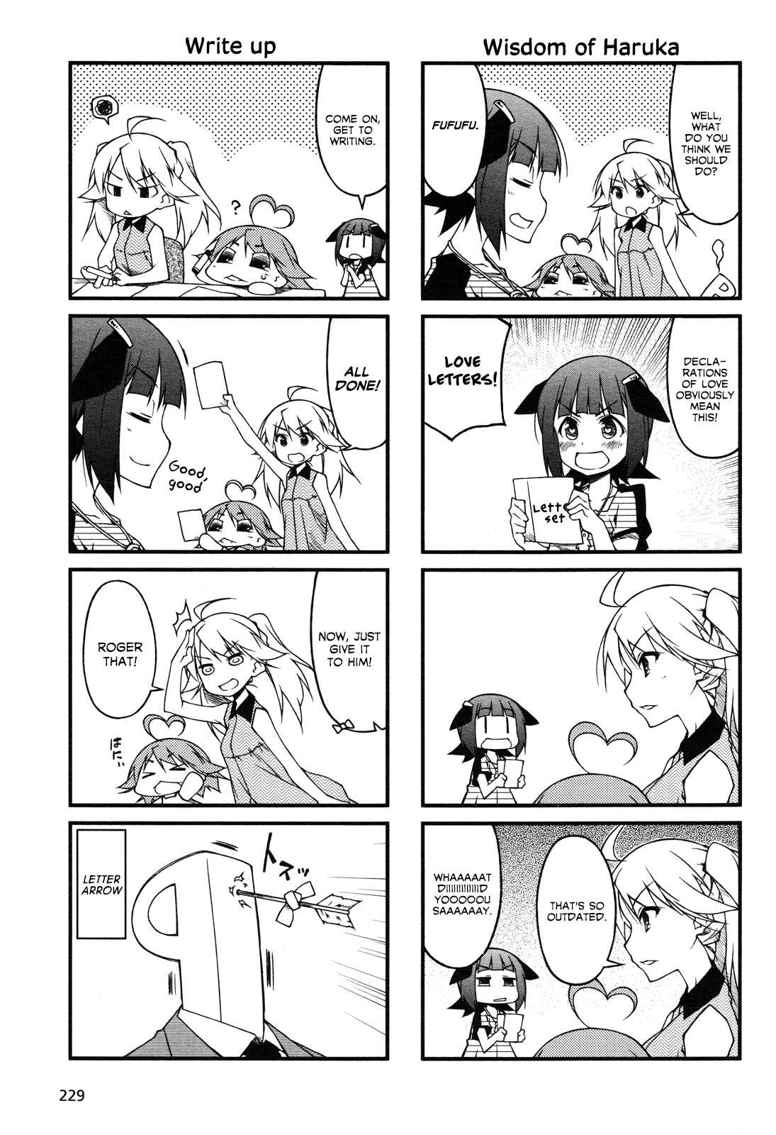 Page 3 Chapter 61 Puchimasu!