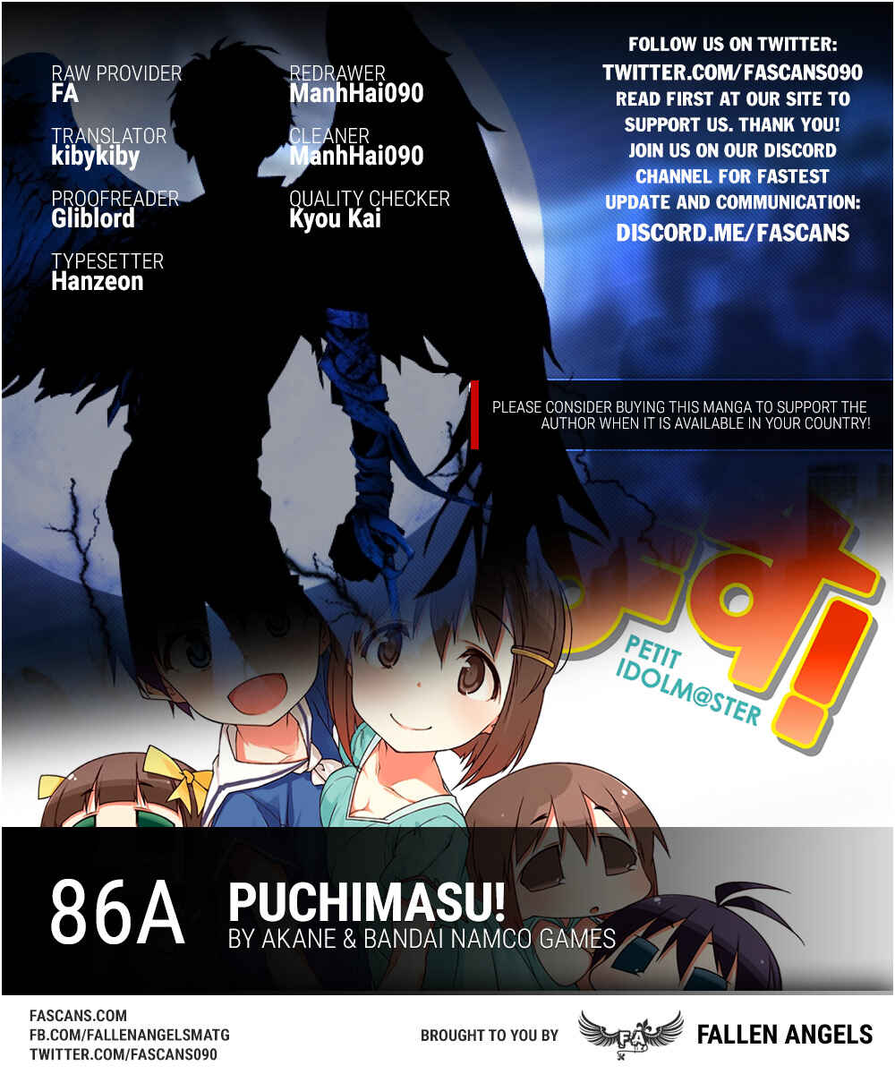 Page 1 Chapter 86.1 Puchimasu!