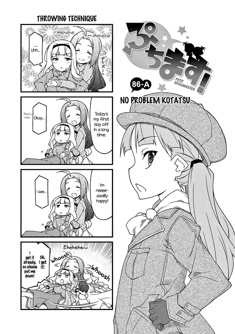 Page 2 Chapter 86.1 Puchimasu!
