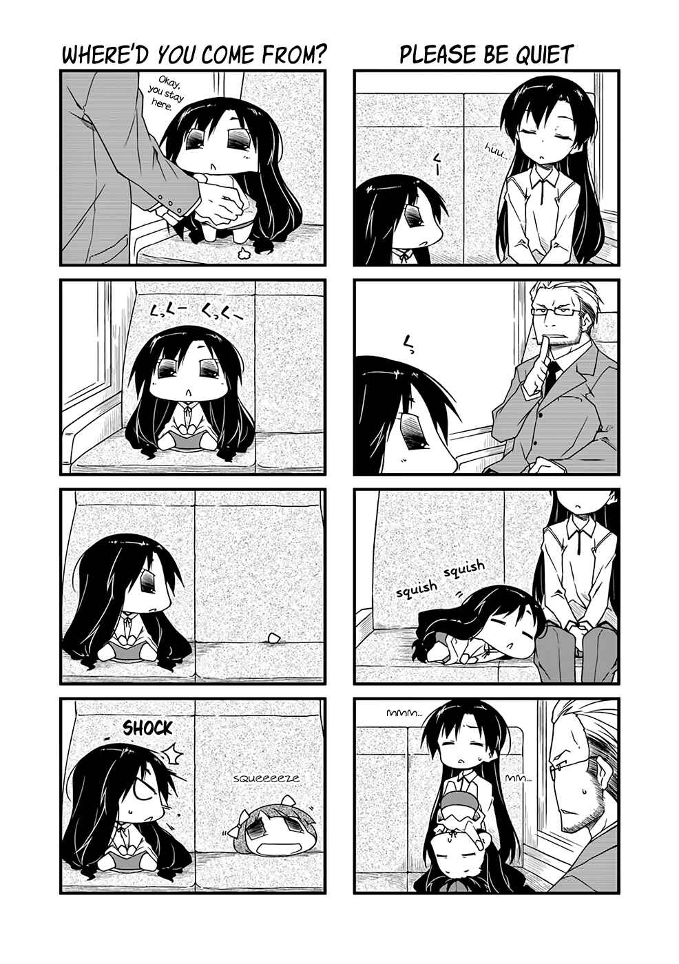Page 3 Chapter 88.2 Puchimasu!