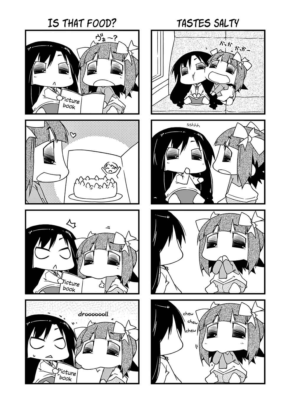 Page 4 Chapter 88.2 Puchimasu!
