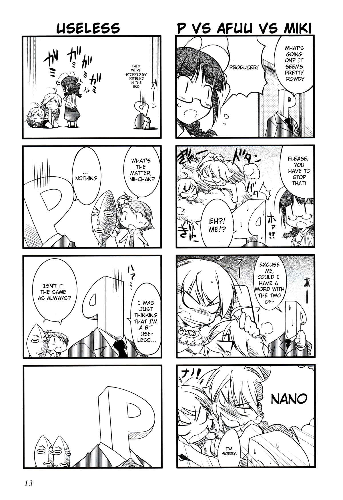 Page 4 Chapter 2 Puchimasu!